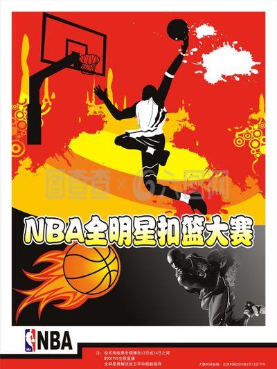 发展的保证