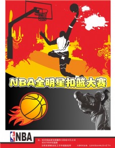 奥运村主