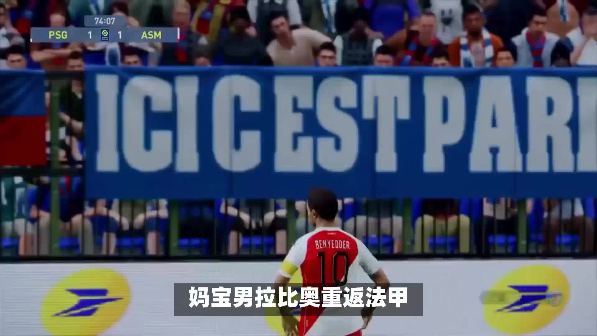 国男